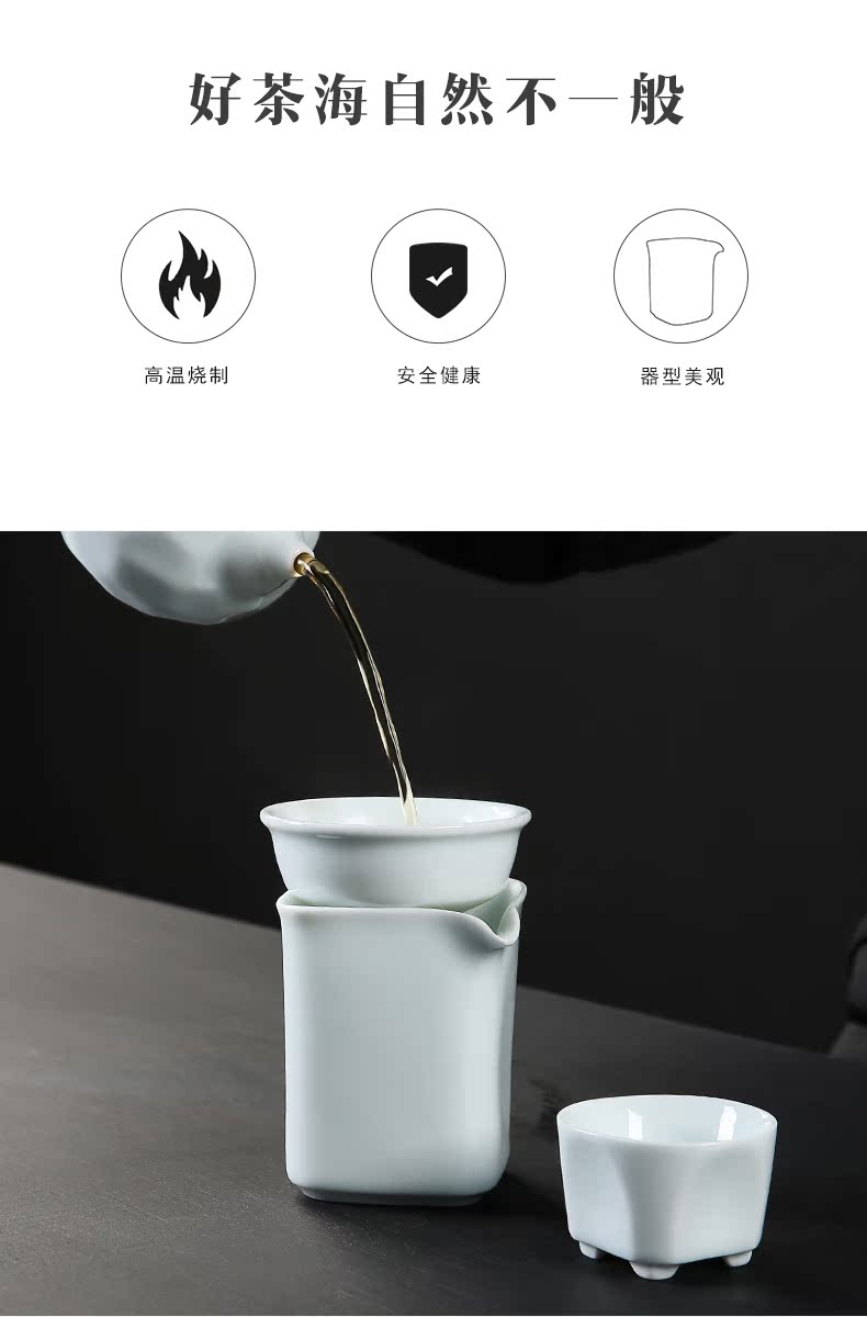 Celadon Japanese household points tea exchanger with the ceramics fair keller cup) move kung fu tea accessories tea sea