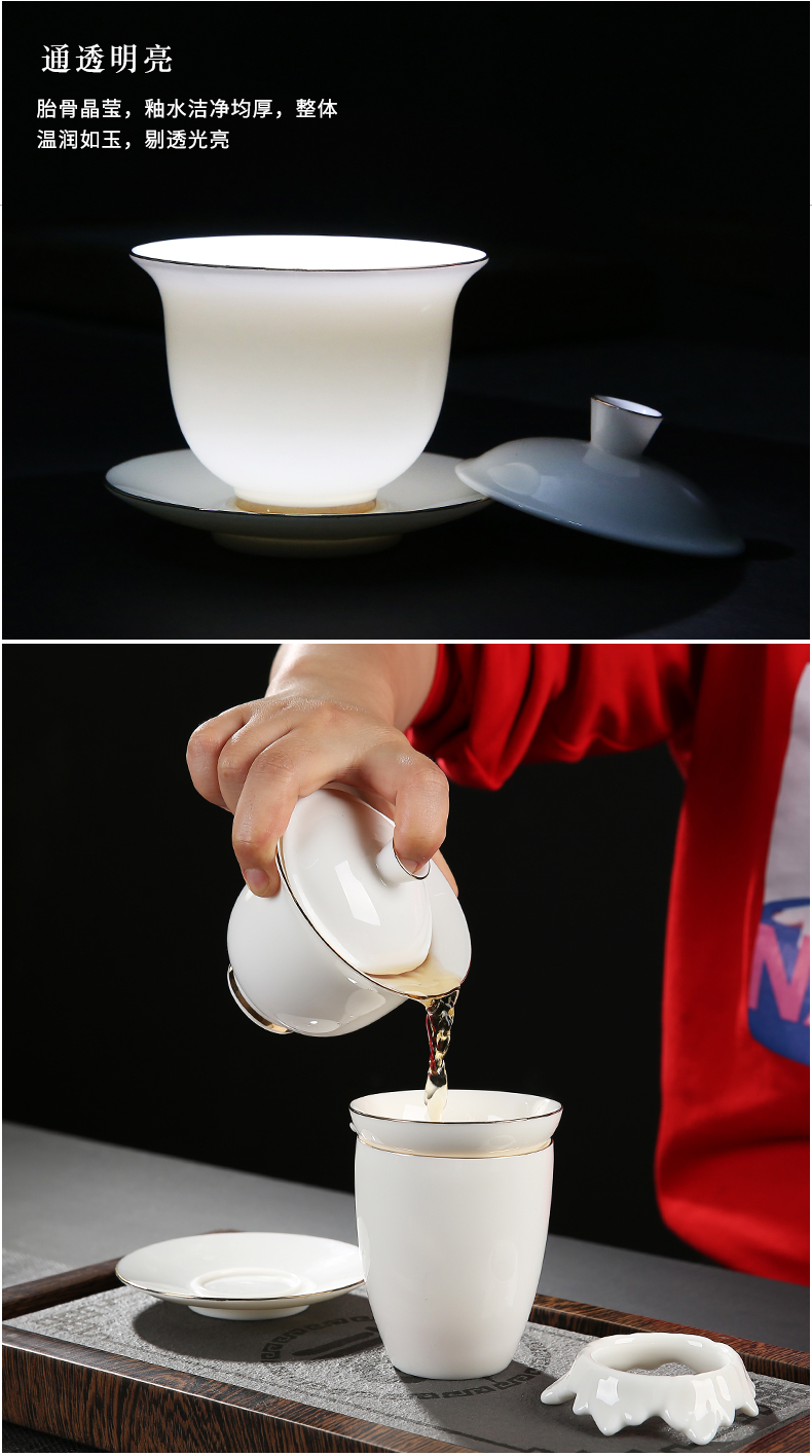 Suet jade porcelain kung fu tea set suit household custom cups of tea desk tray dehua white porcelain tureen teapot gift boxes
