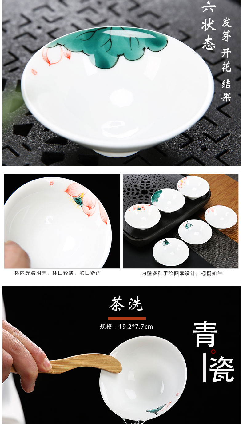 Kung fu tea cup set household contracted and I sitting room side of dehua white porcelain ceramic teapot hand - made tureen
