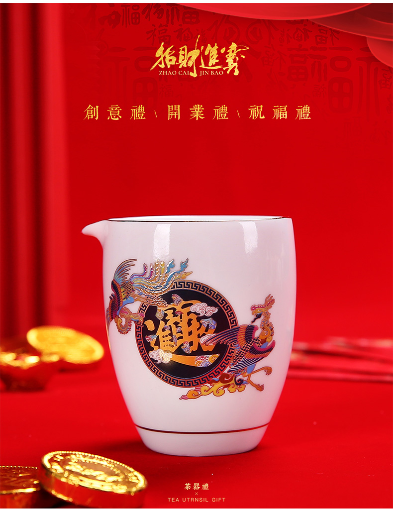 To the as porcelain and moving kung fu tea set household contracted dehua white porcelain tureen tea cups holiday gift set tea service customization