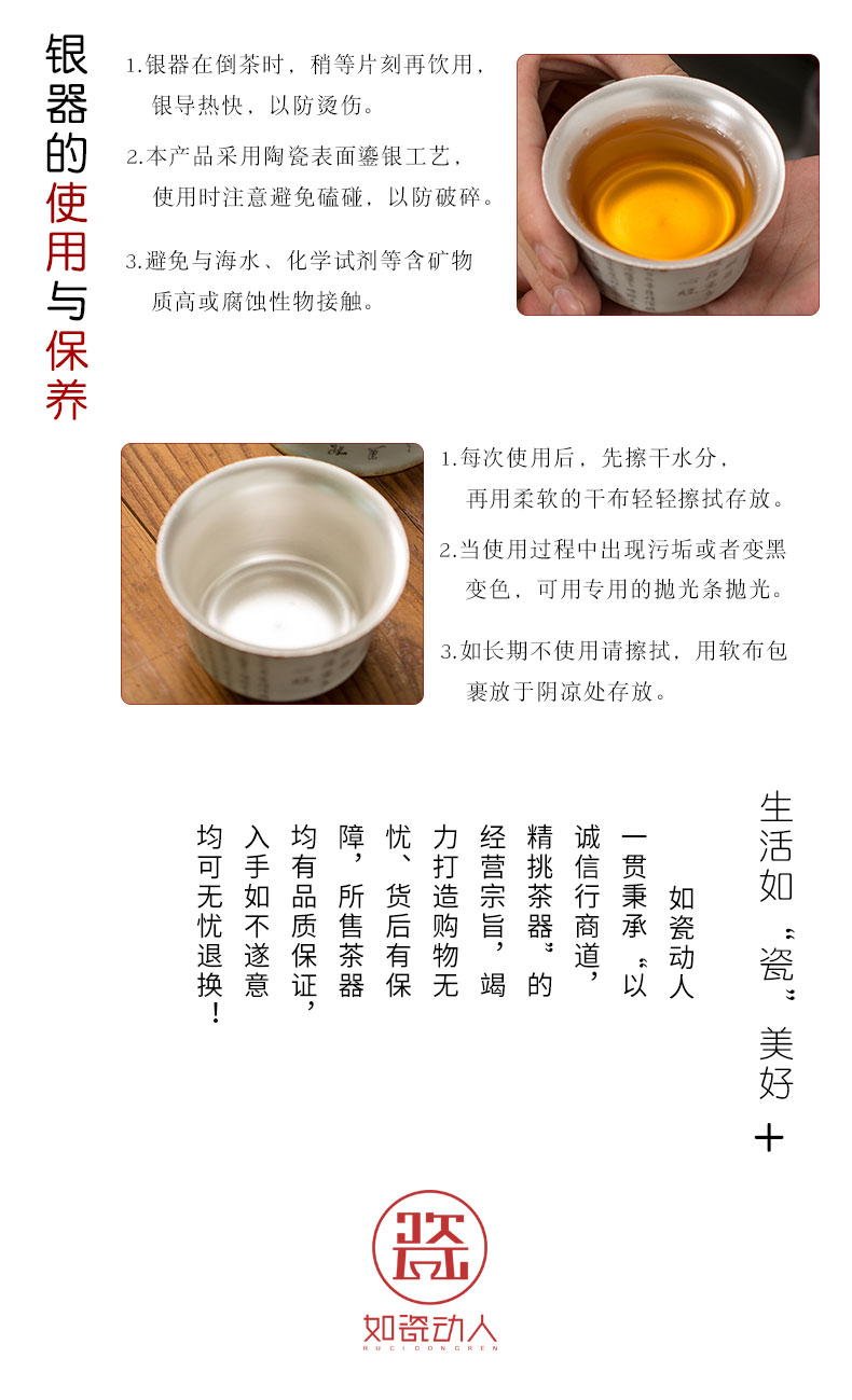 Your up tasted silver gilding crack cup a pot of two cups of portable is suing travel kung fu tea set contracted ceramic teapot