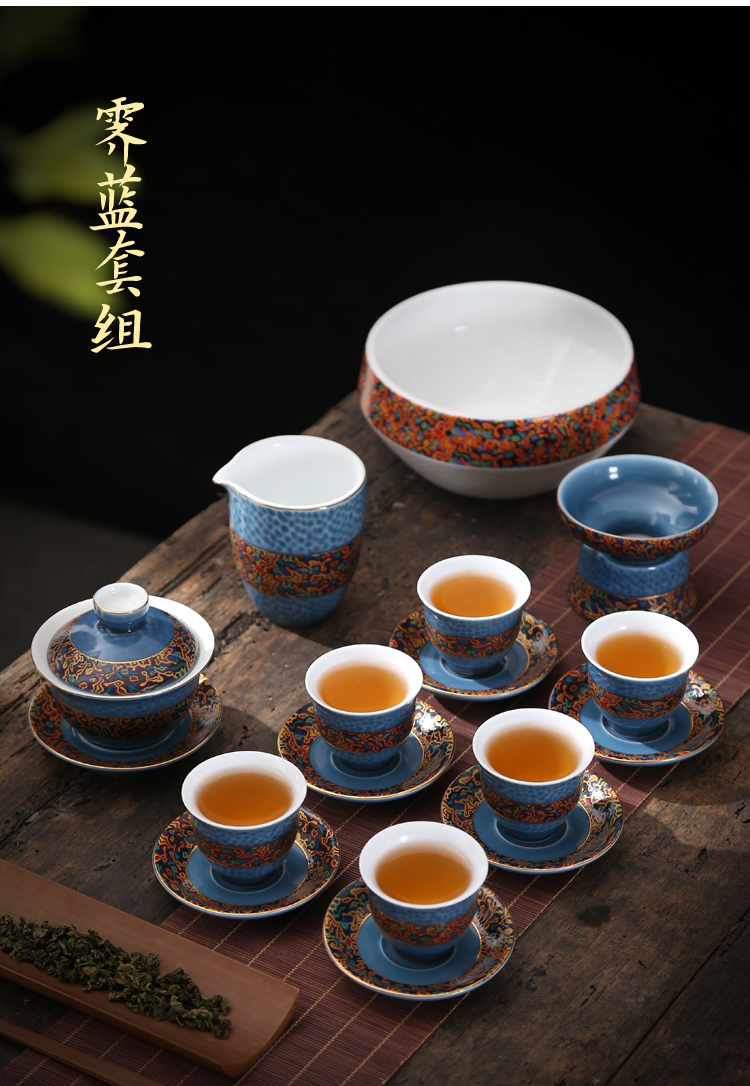 Kung fu tea set suit household of Chinese style restoring ancient ways of imitation Chinese lacquer ceramics tureen office of a complete set of tea cups suit