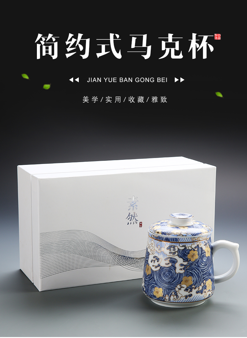 Office cup manual pastel colored enamel mugs high - capacity ceramic cup household contracted with cover filter cups