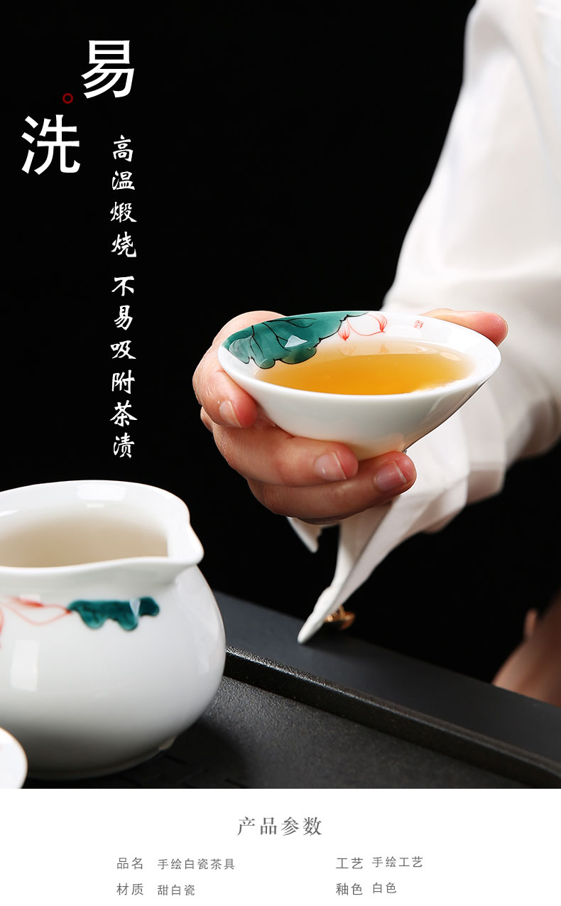 Kung fu tea cup set household contracted and I sitting room side of dehua white porcelain ceramic teapot hand - made tureen