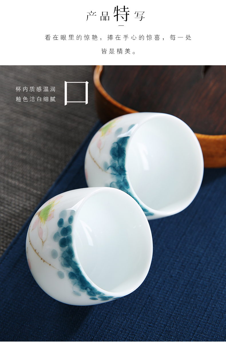 Hand - made ceramic cups master cup of dehua white porcelain kung fu tea cup single cup tea light manual personal pu - erh tea sample tea cup