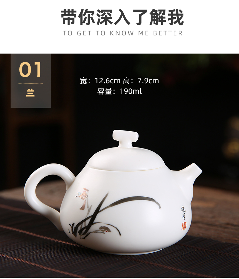 The 'elegant hall master manual single pot of suet jade porcelain teapot kung fu tea dehua white porcelain biscuit firing teapot household