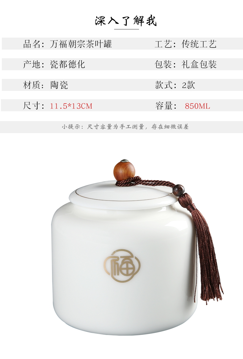 The New caddy fixings ceramic tea packaging gift box empty half jins of green tea, red, white porcelain seal pot double pot customization