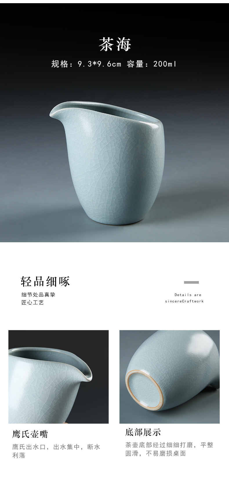 Your up kung fu tea set suit household contracted office of restoring ancient ways Your porcelain ice cracked lid to use for