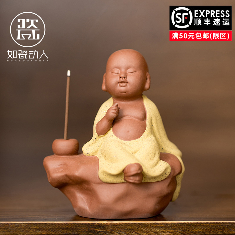 Purple sand tea pet zen kung fu tea accessories small little novice monk monk tea spoil the color sand ceramic tea tea furnishing articles