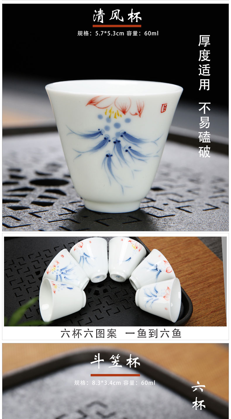 Kung fu tea cup set household contracted and I sitting room side of dehua white porcelain ceramic teapot hand - made tureen