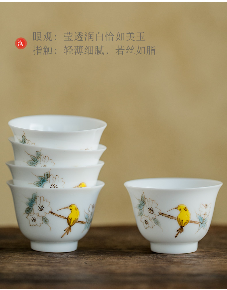 To the as porcelain and moving hand - made teacup household sample tea cup suet jade porcelain kung fu tea tea set, dehua white porcelain tea cups