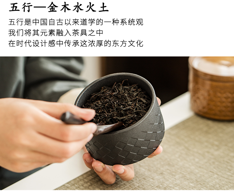 Coarse pottery tea caddy fixings household ceramics moisture - proof packaging tea storehouse storage tank creative five lines of tea POTS awake