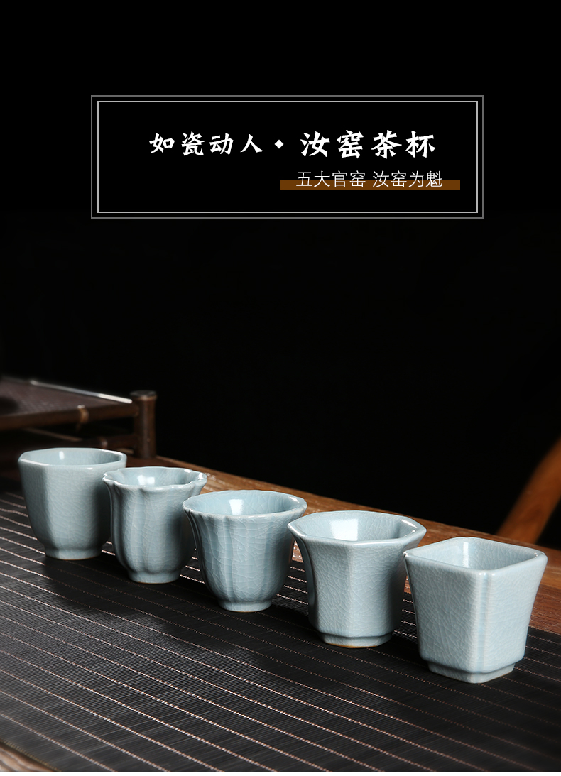 Your up teacup cracked ice crack glaze sample tea cup kung fu tea set for its ehrs household ceramic masters cup of tea by hand