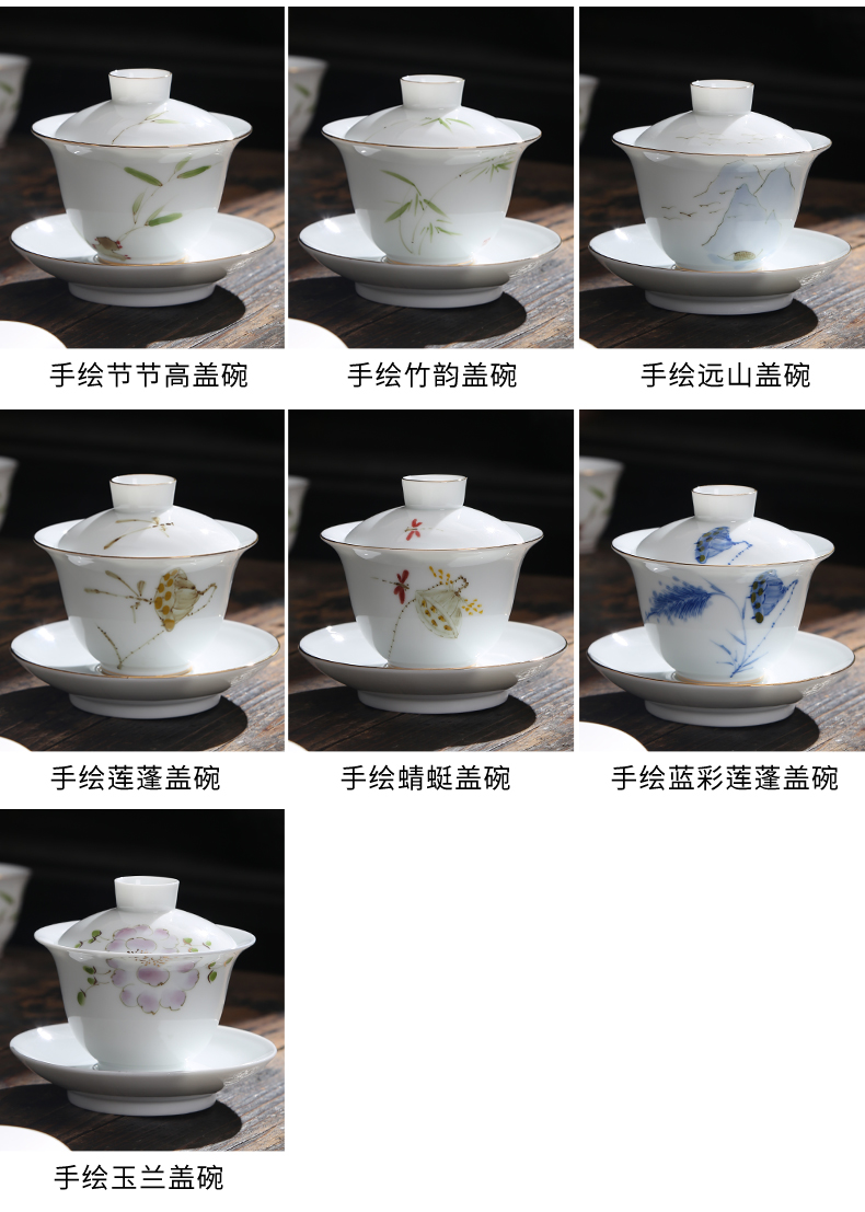 Hand - made white porcelain tea tureen home worship ceramic cups large. Three of the bowl tureen blue - and - white kung fu tea cups