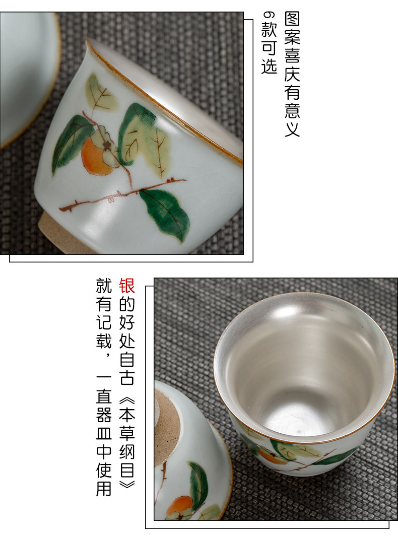 Your up tasted silver gilding crack cup a pot of two cups of portable is suing travel kung fu tea set contracted ceramic teapot