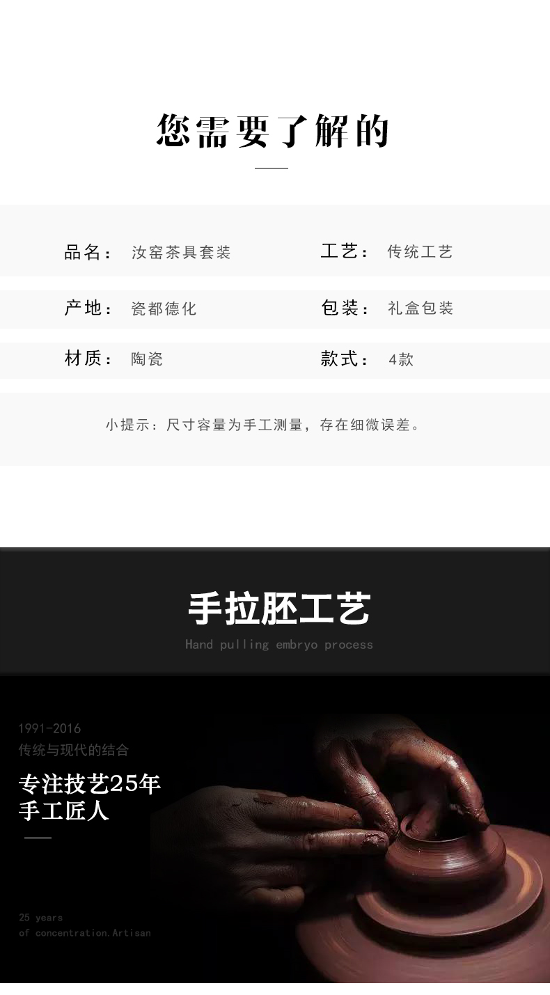 Your up kung fu tea set suit household contracted office of restoring ancient ways Your porcelain ice cracked lid to use for