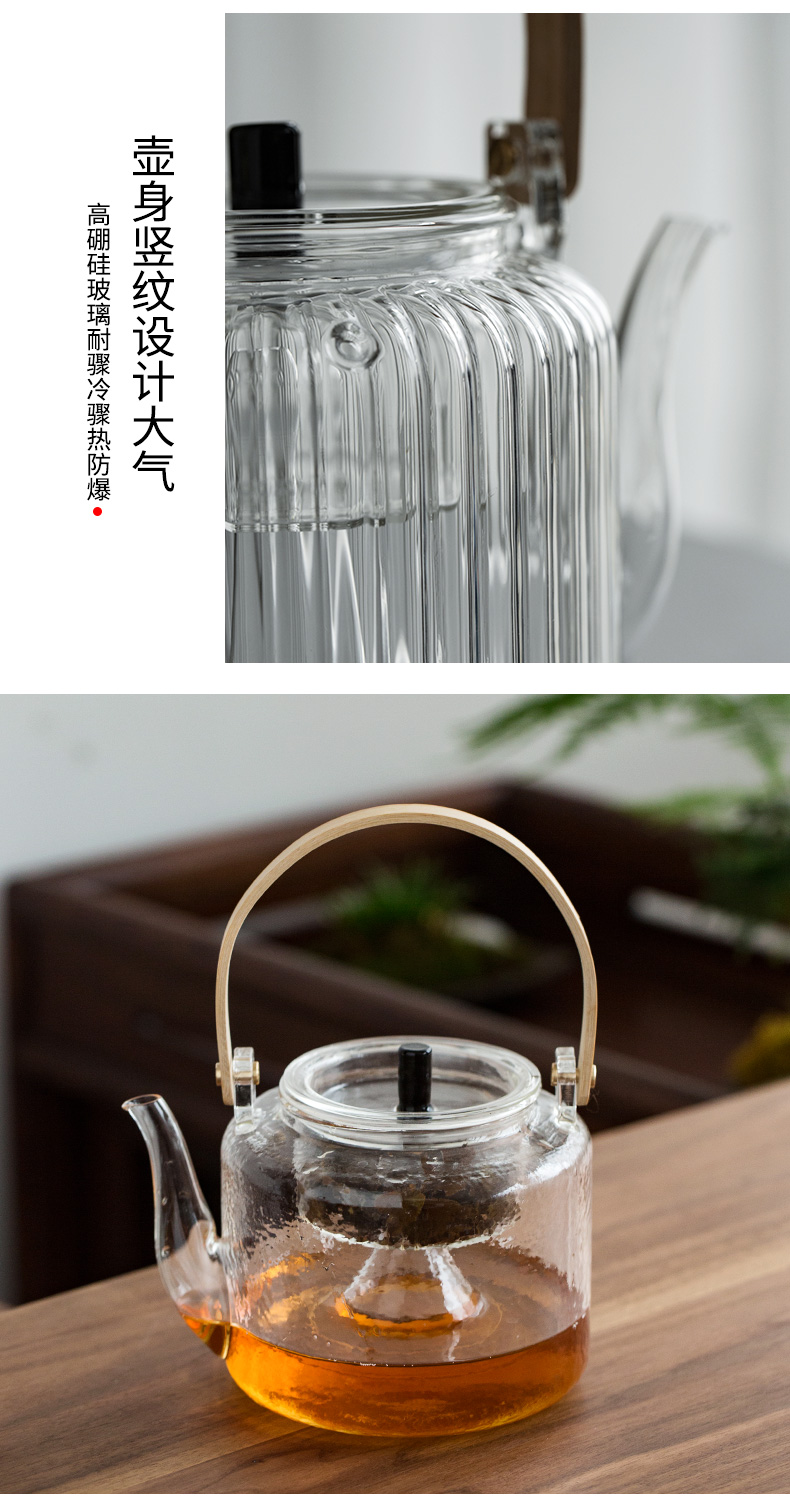 Hand - made electric TaoLu boiled tea, kungfu tea set suit household steamed tea stove thickening heat - resistant glass tea kettle