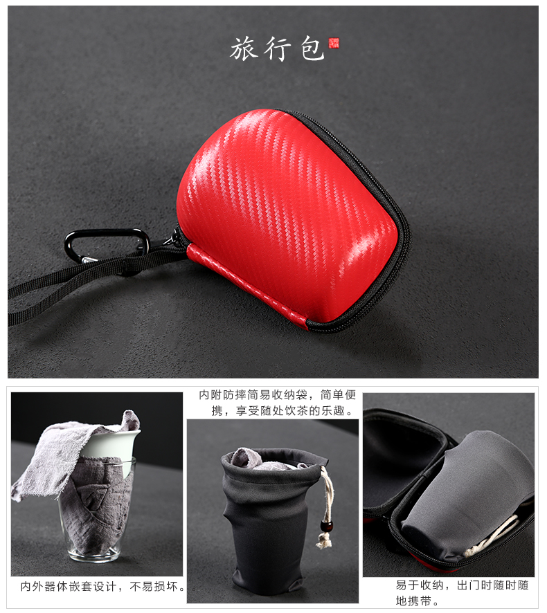 Travel tea set suit portable package crack cup a pot of two glass ceramic is suing tourism kung fu tea set custom LOGO