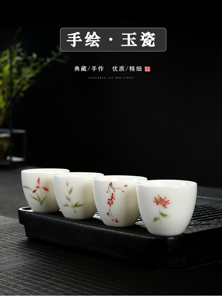 Dehua white porcelain hand - made ceramic cups masters cup kung fu tea tea cup, suet white jade individual sample tea cup