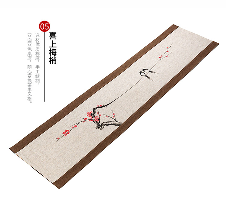 To the as porcelain and moving the custom banner zen tea Chinese tea table table flag lotus linen cloth dry mercifully cotton and linen cloth