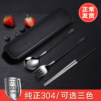 304 stainless steel knife fork spoon and chopsticks Net red wind adult tableware couple three-piece set Fork spoon chopsticks box student