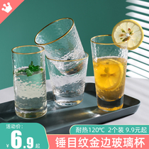 Hammerhead pattern Japanese Phnom Penh glass creative household light luxury living room high temperature tea breakfast Nordic juice cup