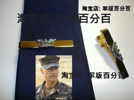 (original product) US ARMY system of military rank collar with clip-Taobao