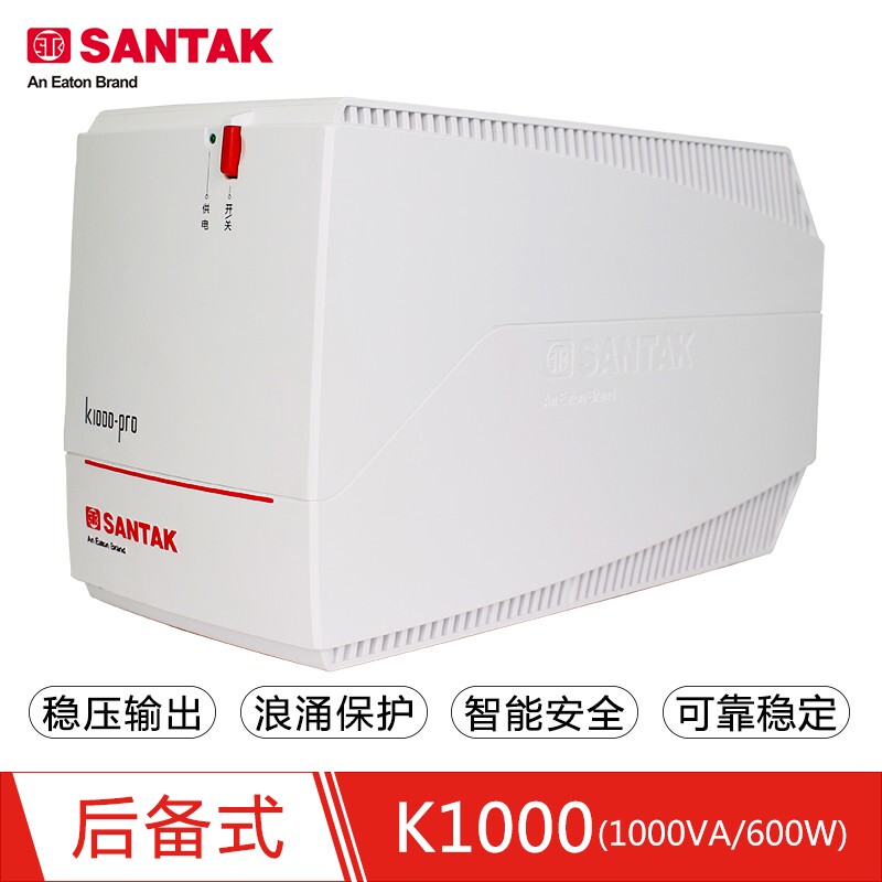 Santak Ups Uninterruptible Power Supply Mt1000S/Tg500Tg1000K500-Pro/Tg-Box850