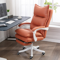 Computer chair home anchor gaming office chair comfortable sedentary can lie boss live study sofa chair chair
