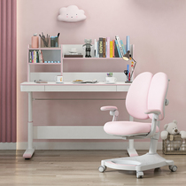 Kids Study Desk Primary School Student Writing Desk and Chair Set Boys and Girls Home Adjustable Desk Toddler Homework Desk