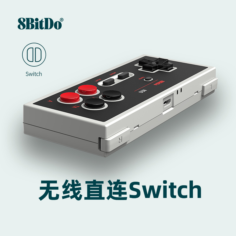 Babitang N30 Bluetooth handle NS version Switch Online online member game special handle with burst