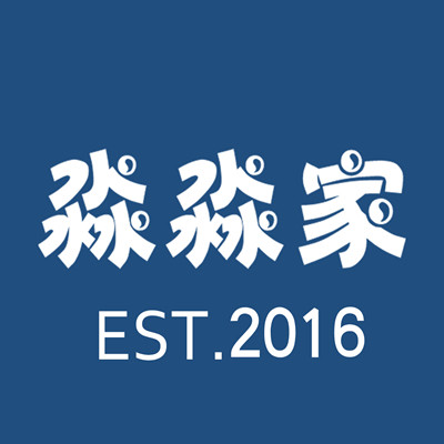 miǎo淼淼家＆日韩箱包