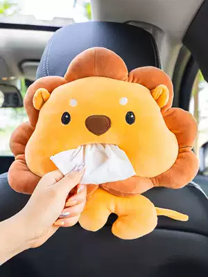Car tissue box car good health carton bag car interior decoration Daquan hanging doll interior supplies
