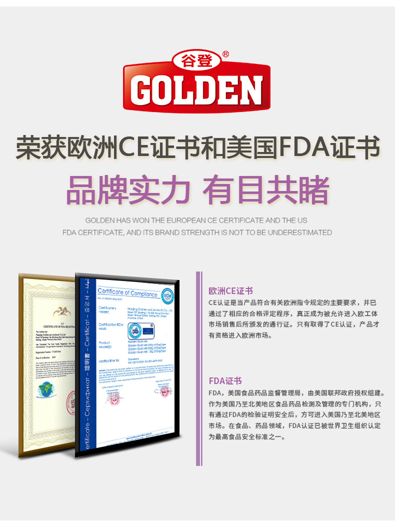 Gudeng dog vi nguyên tố viên 400 thú cưng Teddy Golden Retriever để ăn và tránh ăn cỏ để ăn bauxite - Cat / Dog Health bổ sung 	sữa cho mèo con 1 tháng tuổi