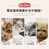 谷登 Энергетические резиновые кошки тауриновые кошки, женские кошельки 10 мешков x10gth18-bjab