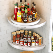 Kitchen salt seasoning jar storage box condiment storage rack multi-functional countertop stove storage rack wall-mounted rotating rack