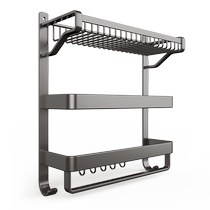 佳帮手卫生间毛巾架置物架一体免打孔洗手间浴室太空铝壁挂式厕所