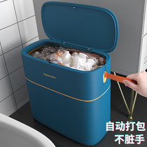 Good helper trash can Household toilet Bathroom light luxury net red living room bedroom creative large drawstring garbage bag