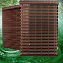  Custom blinds finished shading lifting Shangri-La blinds soft yarn blinds roller blinds translucent floor-to-ceiling windows free punching