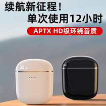 12 hours sequel] Wireless Bluetooth headphones S10 ladies X60 mens iQOO8U3 Overlong standby typec charge 2021 new Android
