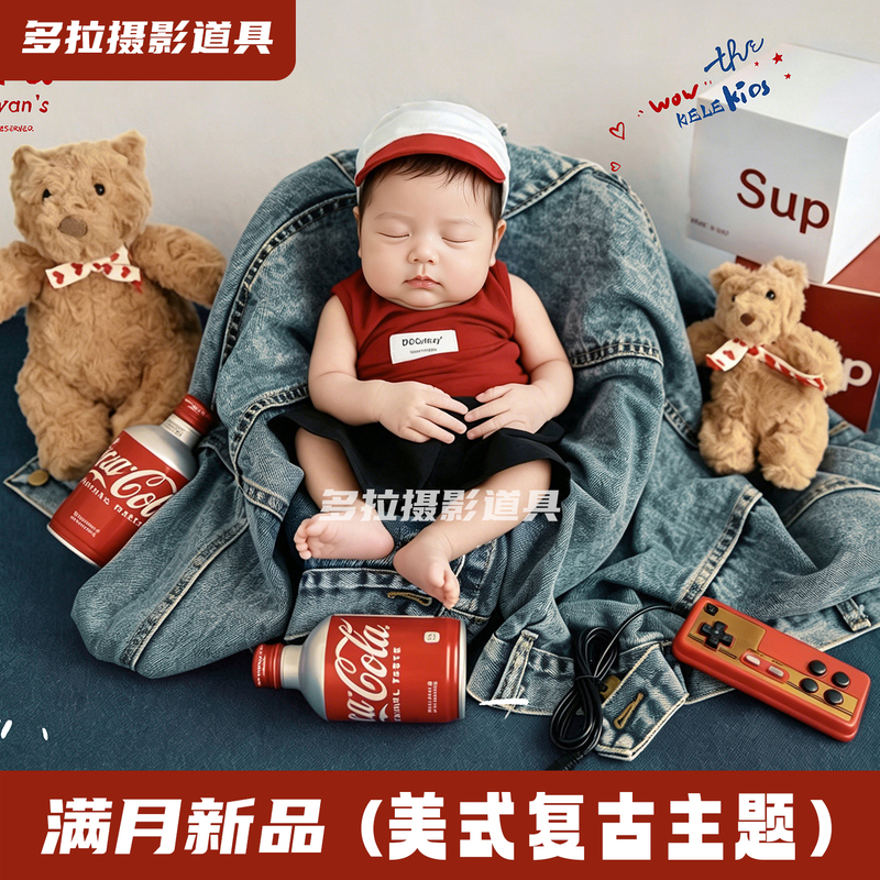 Coca-Cola Themed Photography Props Newborn Baby Photo Shoot Baby Full Moon Photo Studio Children's Photography Clothing Coca-Cola Themed Photography Props Newborn Baby Photo Shoot Baby Full Moon Photo Studio Children's Photography Clothing