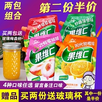 Vitreous C Sunshine Sweet Orange C Bottle Mouth Drink Instant Drink Fruit Juice Powder 300g * 2 packs of sweet orange juice powder peach juice