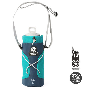 2023 new five-pointed star unisex water bottle cover