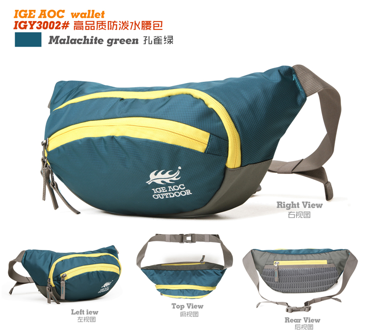 IGE AOC trọng lượng nhẹ nam và nữ thể thao ngoài trời đi xe đạp chạy túi xách tay 3002 - Túi mua túi đeo hông chạy bộ	