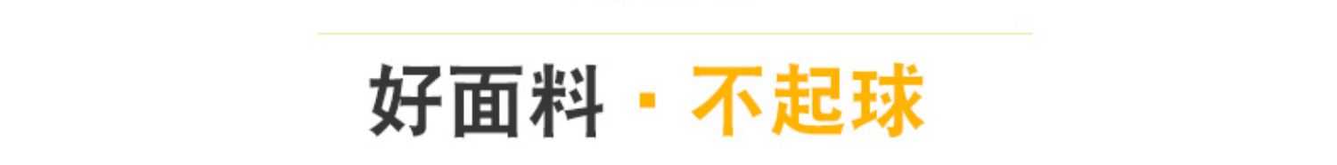 春秋季新款休闲套装男士连帽套装