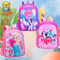 Childrens schoolbag New 1-3 grade boys and girls cartoon cute burden reduction light spine schoolchildrens shoulder backpack