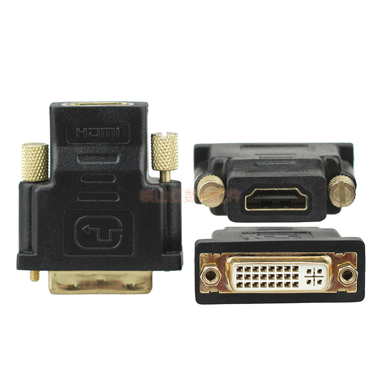 DVI turn HDMI adapter line dvi mother-to-hdmi mother laptop graphics card projection connected display