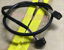 80CM long 12g Mini SAS HD cable SFF-8643 to 8643 SAS card to backplane data cable