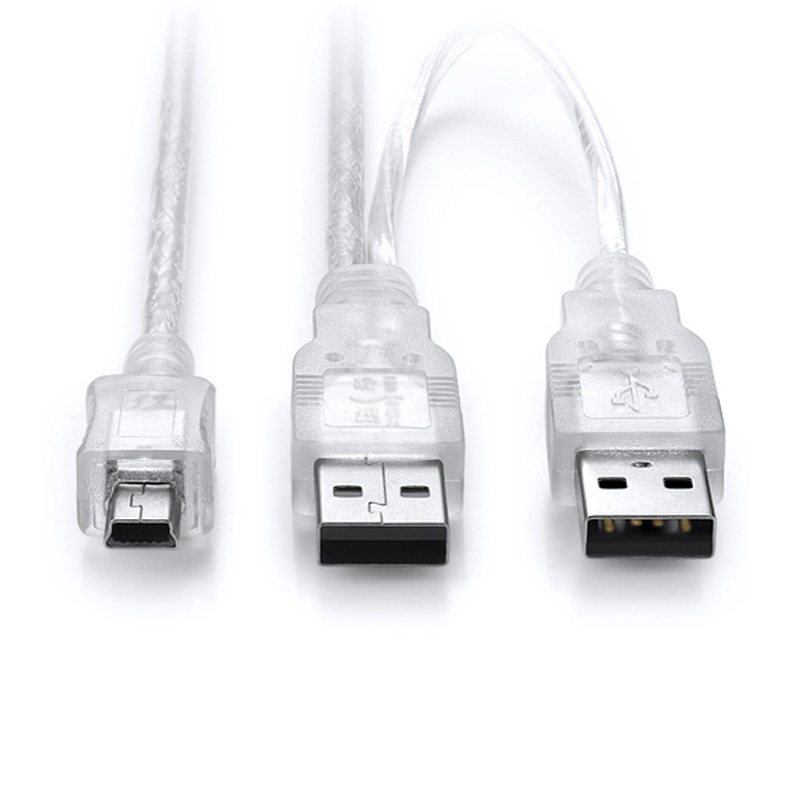 Lenovo F310 F118 F318 mobile hard disk data cable Ultra-thin II generation F316 F320 USB cable