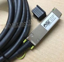 Brand new original Huawei 5 meters 40G stacked line QSFP -40G-high-speed cable-5M-DAC 40000MB Interface